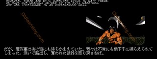 une photo d'Ã©cran de Rastan Saga 3 sur Arcade